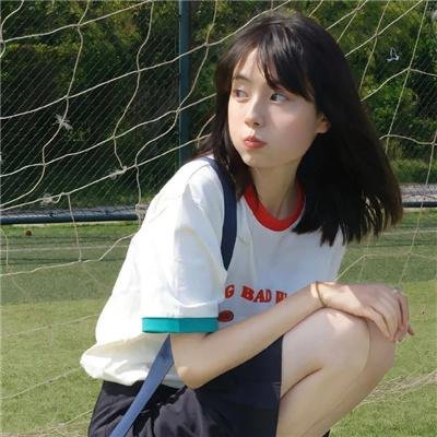 极乐世界